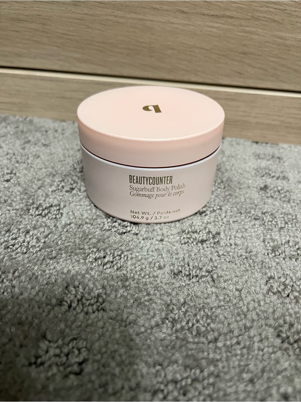beautycounter Pink Sugarbuff Body Polish Jar